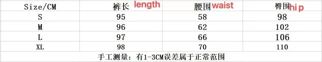 Description Picture 2 of item2023 New Kapok Sweatpants Men and Women Casual Loose Oversized Sports Pants Trousers