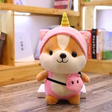  25cm Cute squirrel Shiba Inu Dog Plush Toy Stuffed Soft Animal Corgi Chai Pillow Christmas Gift for Kids Kawaii Valentine 