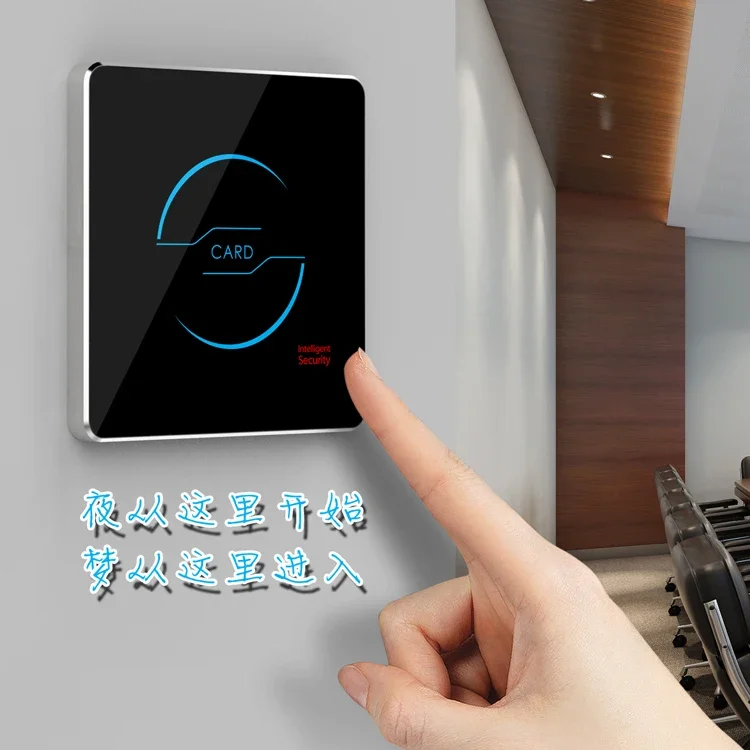 Metal shell WG26 community access control