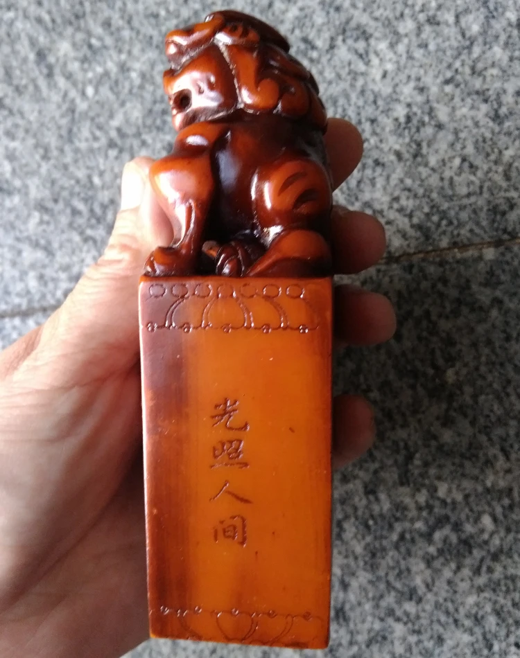 Фото Shoushan Shitian Huangshi печать резная каллиграфия и живопись раздел без названия лев печать Лев рукоделие №4