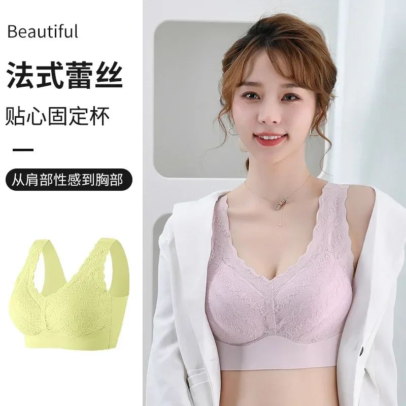 

Летний бюстгальтер с фиксированной чашкой, без косточек, женское нижнее белье, тонкий бесшовный красивый сплошной жилет