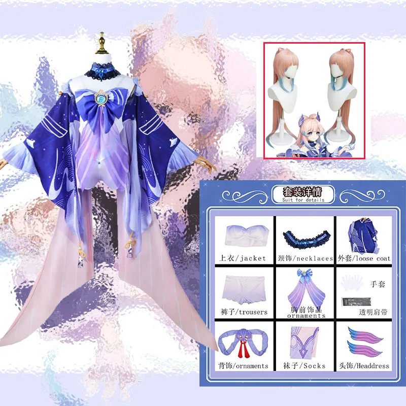 

Genshin Impact Sangonomiya Kokomi Tube Top Cosplay Costume Uniform Wig Anime Chinese Style Halloween Costumes Game