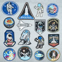 Buy "NEW Embroidered Astronaut Air Force Space Shuttle Patch | DIY Space Agency Badge for Clothing & Accessories" Online
