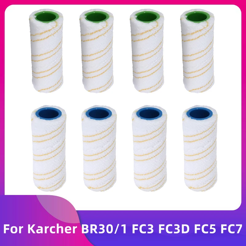 ForKarcherBR301FC3FC3DFC5FC7HardFloorCleanerBrush