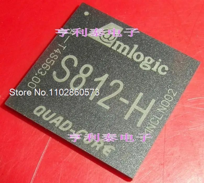 

S812-H Original, in stock. Power IC