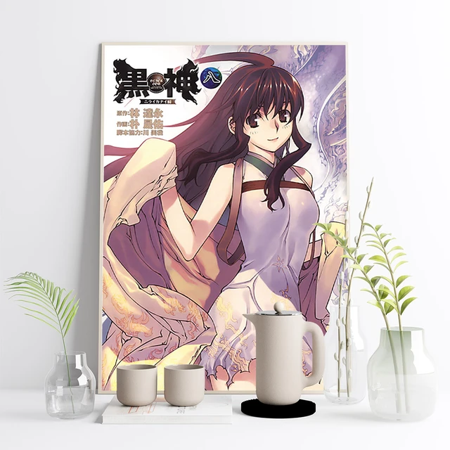 Ai Yori Aoshi Anime Poster Wall Decor