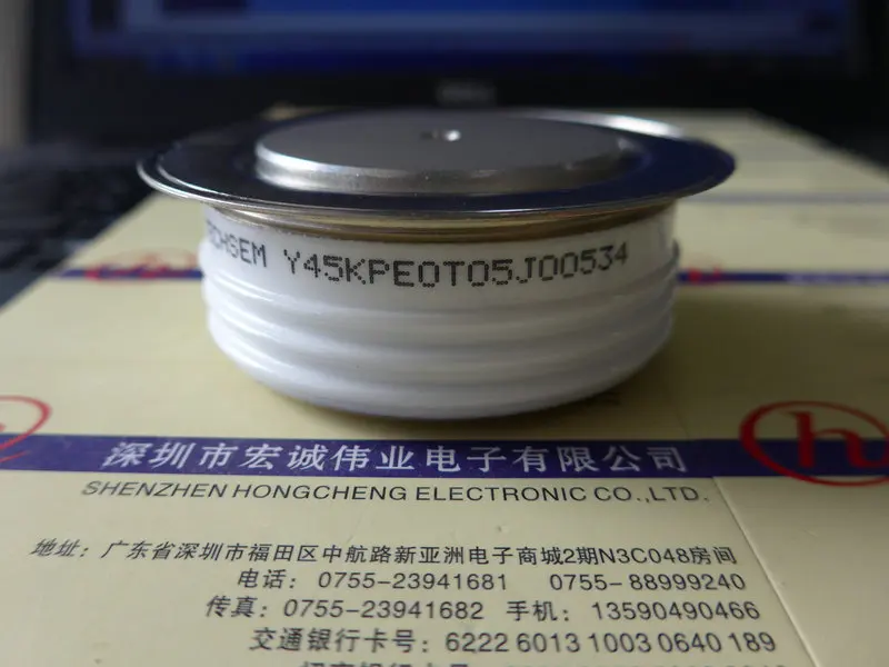 

Y45KPET05J00534 New and Fast Shipping