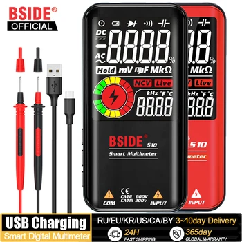 빅터 저렴한 순위 BEST 8 8 9 5-product-image