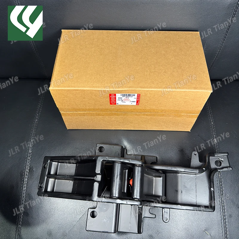 Suitable for Land Rover L405 L494 front electric side pedal fixing bracket VPLGP0139 VPLGP0137