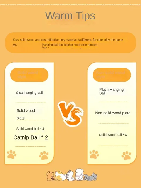 다목적 애완 동물 고양이 장난감: 고양이의 즐거움과 건강을 위한 완벽한 솔루션