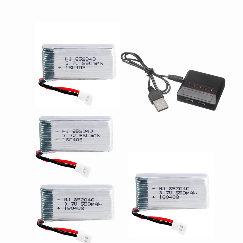 ตัวเลือกสินค้า แบตเตอรี่ลิโพ 3.7V 550mAh พร้อมชาร์จ สำหรับโดรน