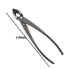 210mm 8 inch Garden Branch Cutter Forged Steel Round Edge Beginner Scissors 6