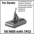 V8 9800mAh 1pcs