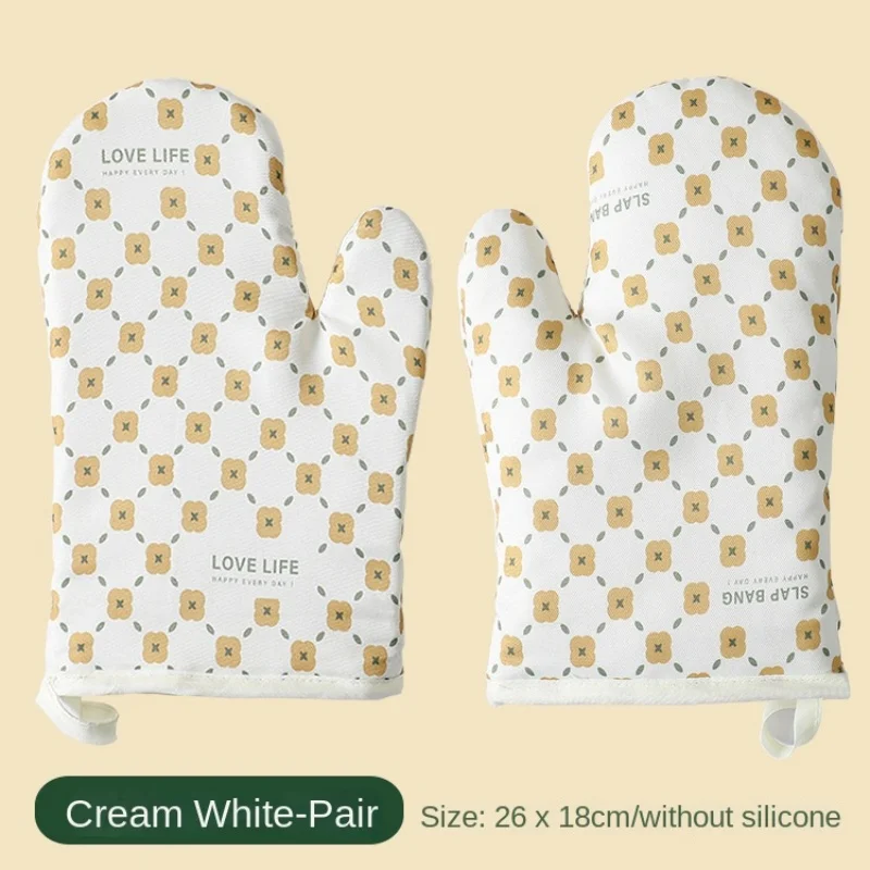 Insulated Gloves 2PCS Oven Silicone Gloves High temperature anti-scald and non-slip kitchen microwave oven dessert baking gloves