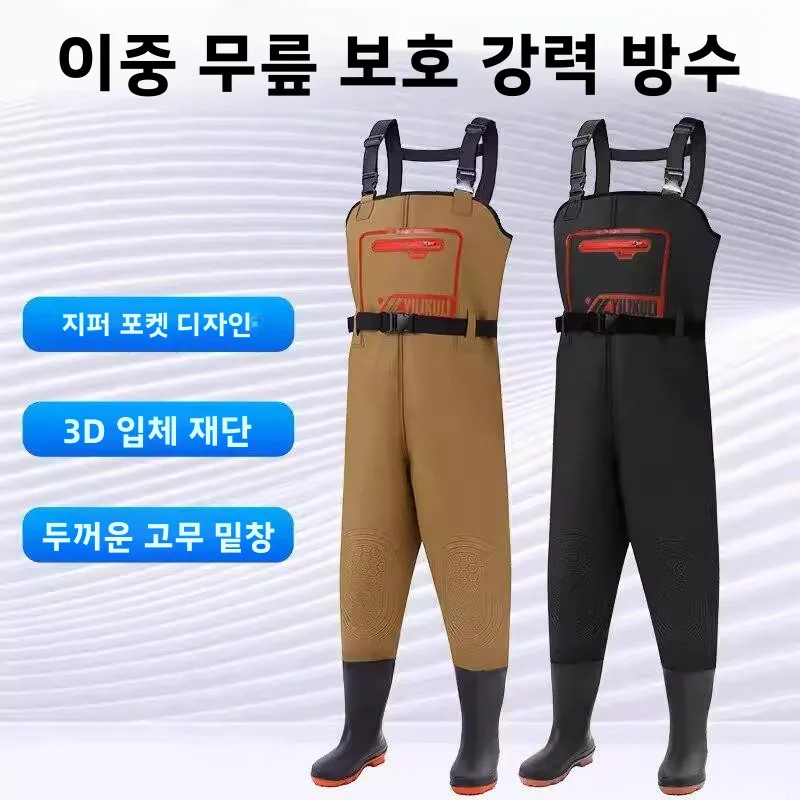 남성용 두꺼운 레인 팬츠 낚시복 하프 바디 워터 슈즈 야외 캠핑 여행용품 UPF100+ 자외선 차단 옥스포드 천