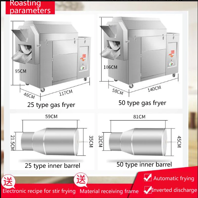 PBOBP Commercial Peanut Walnut Roasting Machine Cashew Dried