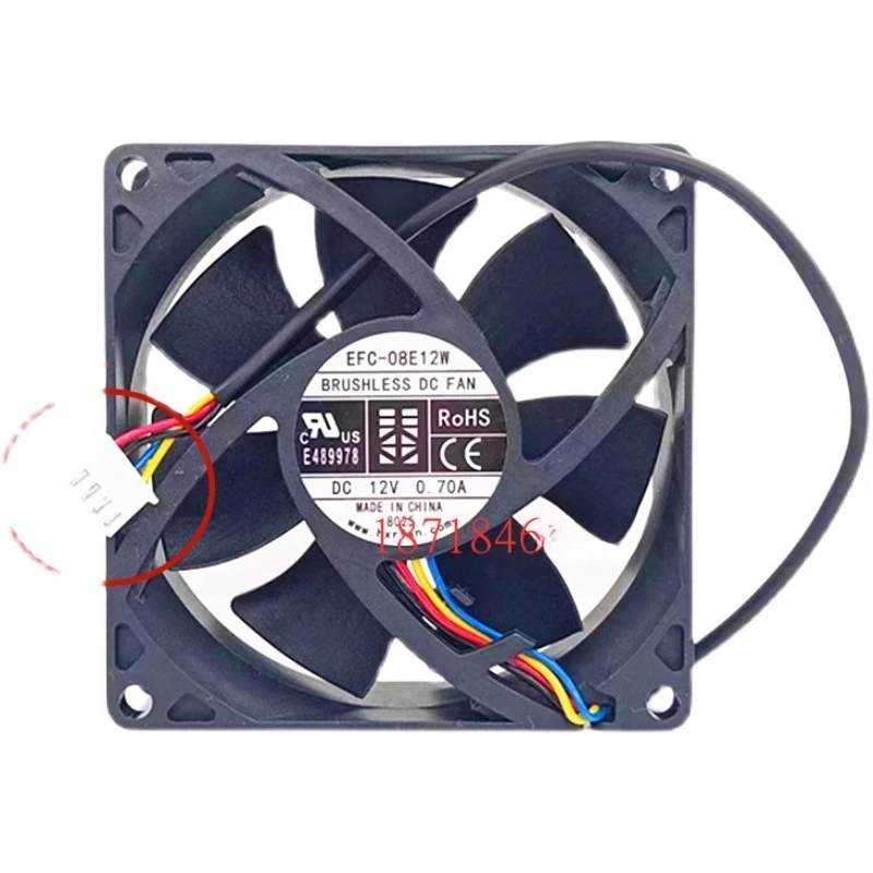 Ec12w Radiator EFC-08E12W 12V 0.70A 8025 4-wire PWM temperature controlled speed ...