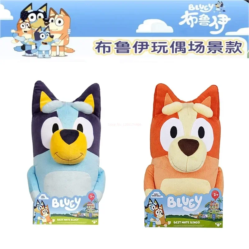 

Moose Bluey Stuffed Plush Cartoon Anime Animal Bingo Soft Cotton Plush Doll Toys For Kids New Christmas Gifts Bluey And Friends