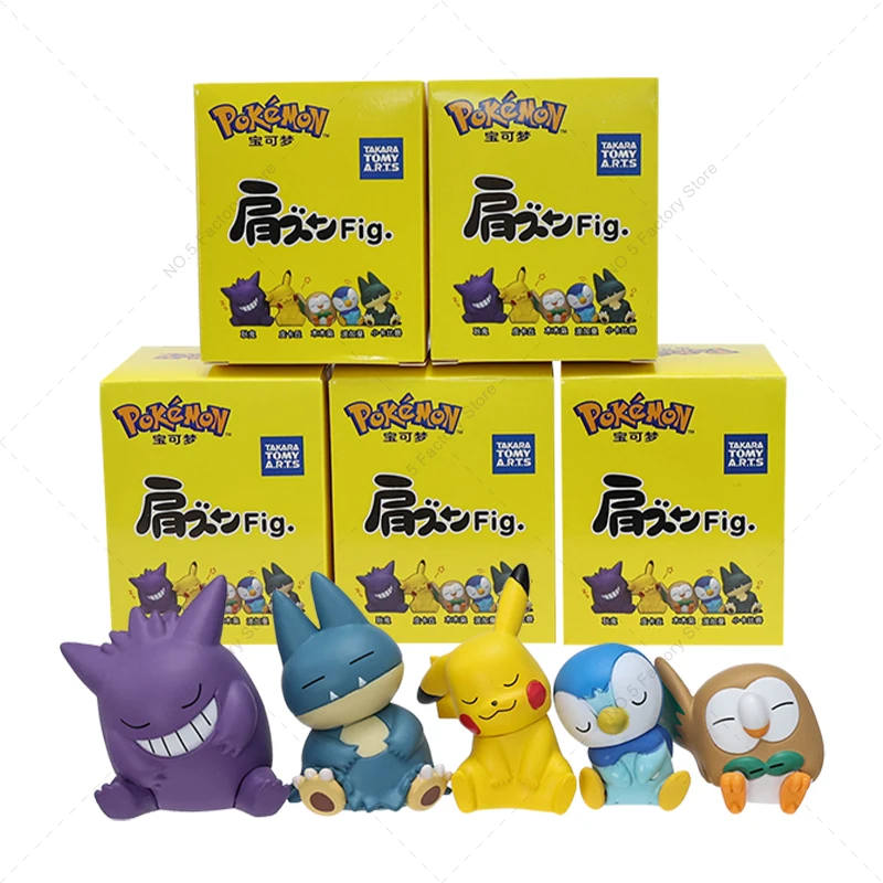 訳あり　ポケモン　スリープ　フィギュア ポケモンスリープ フィギュアコレクション - メルカリ