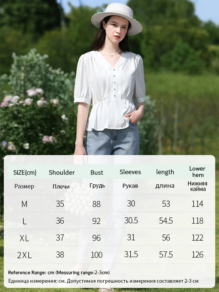 I BELIEVE YOU V-neck Thin Short-sleeve Women Chiffon Shirts New 2024 Summer French Spliced Retro Slim Blouse For Lady 2242205619