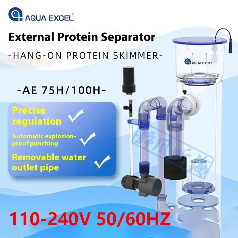 AQUA EXCEL ハングオンスキマー AE-100H 300L対応の外掛式プロテインスキマーアクアエクセルAE-100H