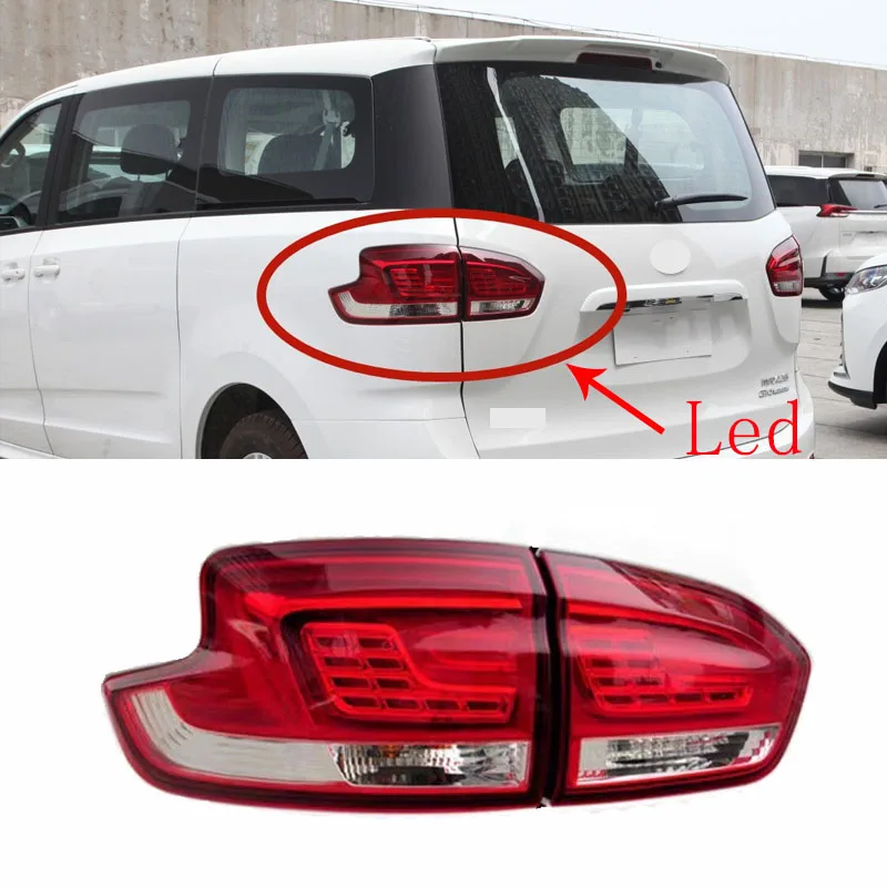 

For SAIC Maxus G10 2014-2022 LED High Configuration Rear Bumper Brake Stop Warning Turn Signal Reflector Lamp TailLight assembly