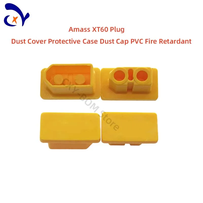 1PairAmassXT60XT60HXT60PBXT60PWXT60UMaleFemaleWithPVCDust