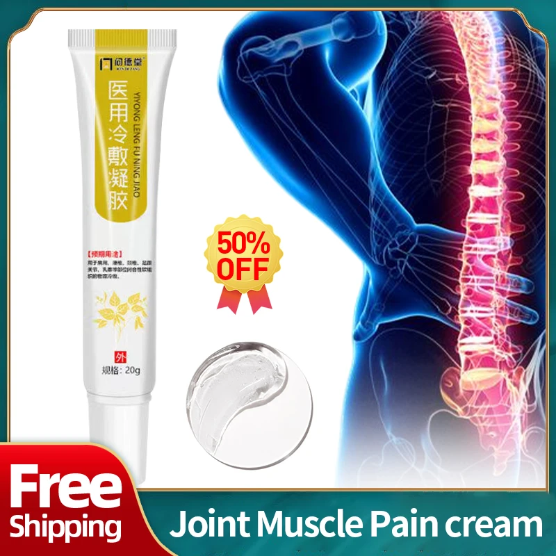 

Joint Muscle Pain Relief Cream 20g Rheumatism Chinese Medicine Shoulder Neck Back and Knee Arthritis Treatment Herbal Ointment