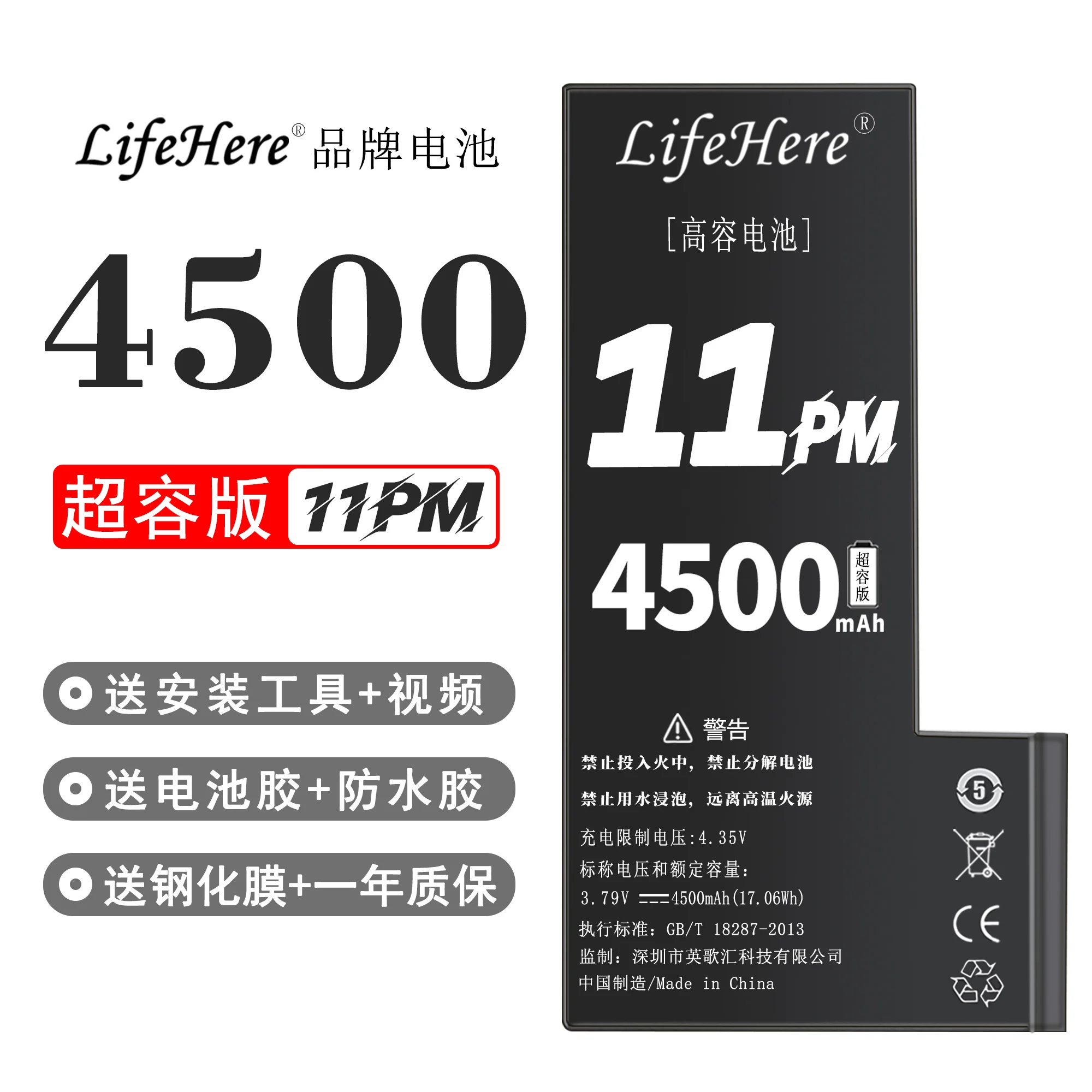 

Original Lifehere 4500Mah Battery For Apple iPhone 11 Pro MAX A2218 A2161 A2220 Repair Part High Capacity Phone Batteries