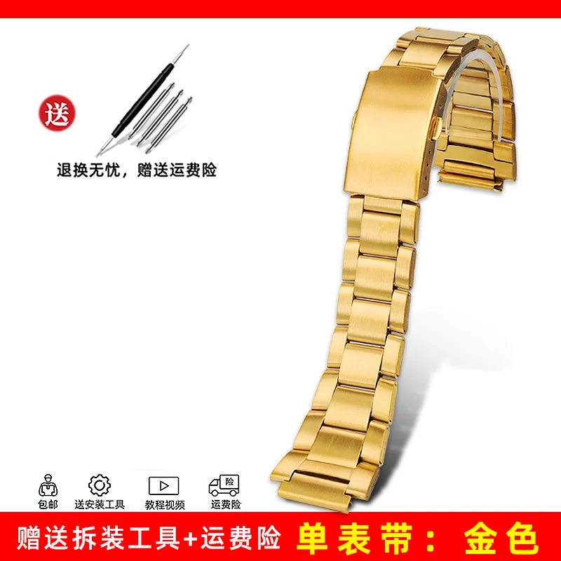 Premium Stainless Steel Watch Case Mod Kit with Glass Waterproof Ring and Screws - Full Metal Replacement Accessories