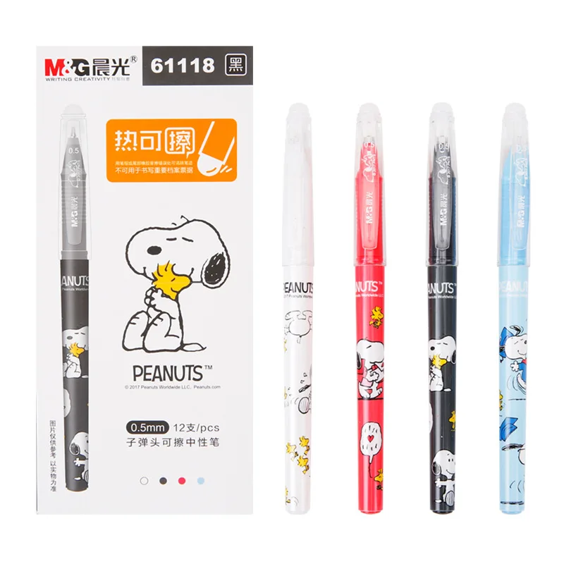 Bolígrafos Borrables Capibara - 6 Unidades, 0.5 Mm, Con Goma De Borrar, Tinta De Secado Rápido