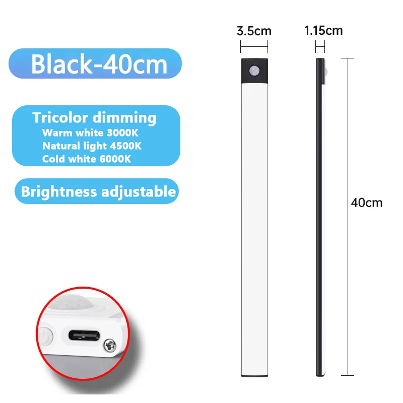 Black -40cm