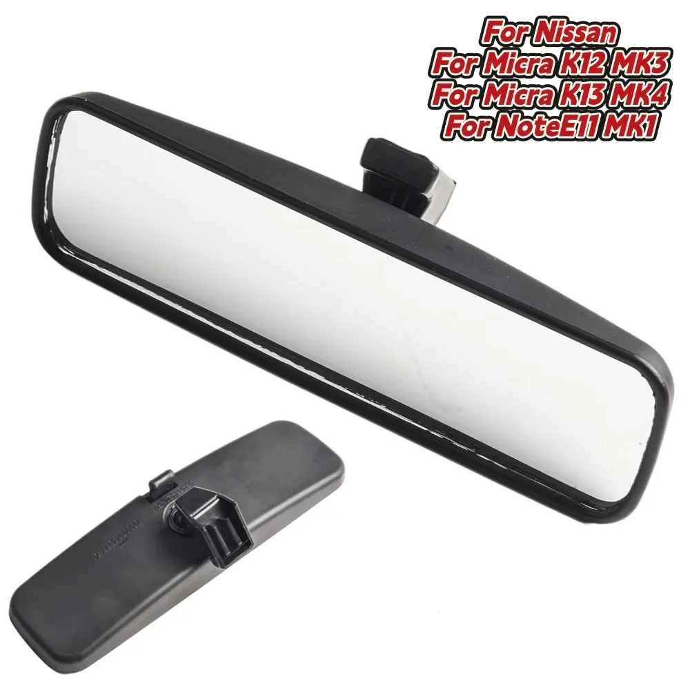に適合 マイクラ K12 MK3 K13 MK4 ノート E11 MK1 インテリアバックミラー 自動車内装スペアアクセサリー 1個 に適合 マイクラ  K12 MK3 2003-2018 ノート E11 2006-2013 インテリアバックミラー カーアクセサリー交 Amazon | 車内バックミラー  用 マイクラ用 K12 MK3 K13 ... 適合 マイクラ K12 MK3 K13 MK4 ノート E11 MK1 インテリアバックミラー 自動車内装スペアアクセサリー 1個