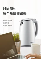Electric Kettle Stainless Steel Adjustable Temperature Home Water Boiler For Wholesale Gifts Plastic Design Hot Pot 2