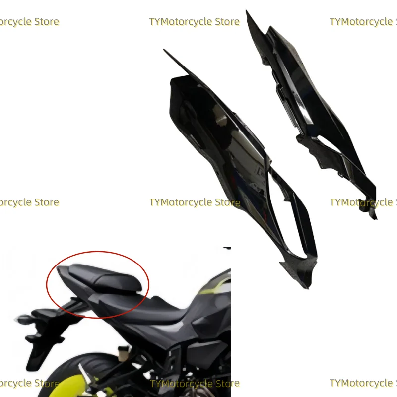 

Motorcycle Rear Side Plate Side Cover Rear Tail Fairing Fit for Yamaha MT-07 MT07 MT 07 FZ-07 FZ07 2012 2013 2014 2015 2016 2017