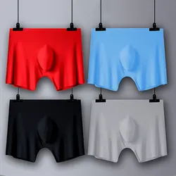 Men Underwear Men Panties Boxershorts  Ice Silk Seamless Sexy Underwear Solid Ultra-thin Breathable Boxer Shorts Male Underpants