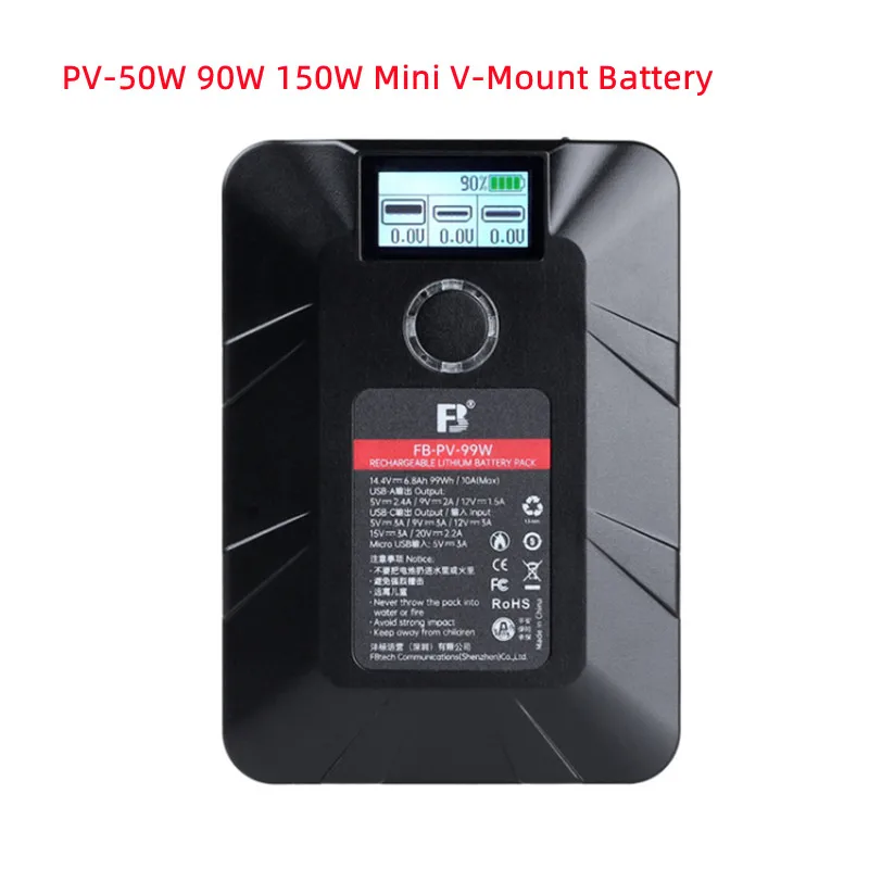 

FB PV-50W 90W 150W Mini V-Mount Battery Powerbank PD USB-C 100w Charge D-TAP BP USB-C/-A for Cameras smartphones laptops Monitor