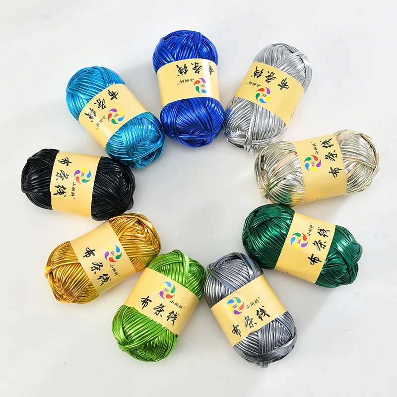 100g 1PC Thick Cloth Yarn for Hand Knitting Woven Scarf Bag Magic Bright Color Cloth Champagne Imitation Leather Yarn 3