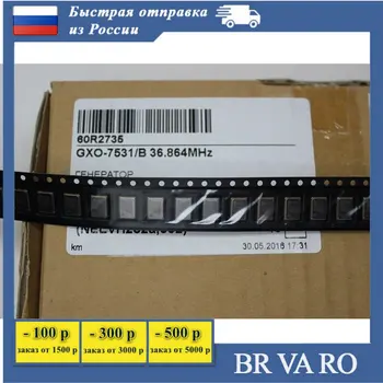 Изображение товара 0