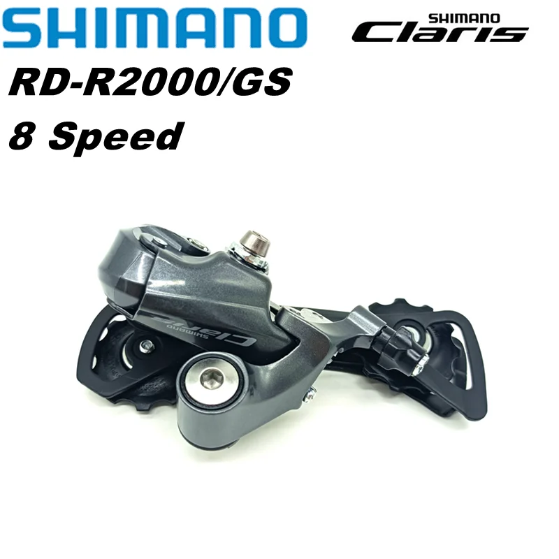 シマノ クラリス R2000 2×8 楽天市場】シマノ クラリス RD-R2000 8S GS対応CS ロー側最大28