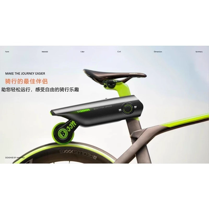 Bicycle modification electric booster with motor kit mountain bike