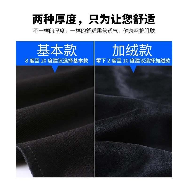 Рисунок 3 - Новинка Зима 2023