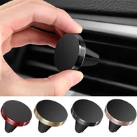 Magnetic Phone Holder Air Vent for Car Stand Magnet Cellphone Bracket Car Magnetic Holder for Phone for iPhone Samsung Huawei