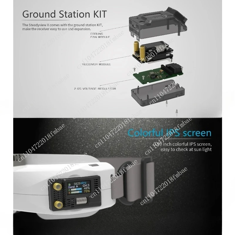 SteadyView X 5.8Ghz IPS 스크린 수신기 모듈 셔틀 휠 컨트롤 고감도 수신기