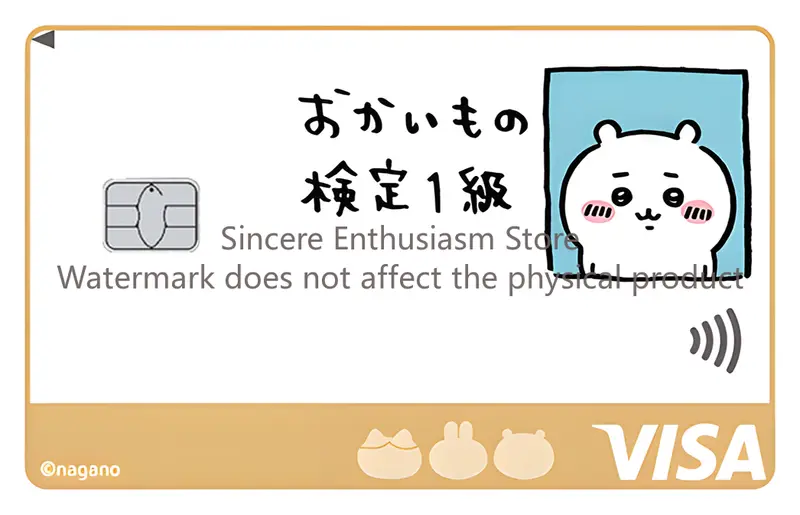 Cartoon Kawaii Chiikawas Credit Card Skin Stickers Cute Matte Sticker for VISA JCB Mastercard and Other IC Card Decorative - Image 22