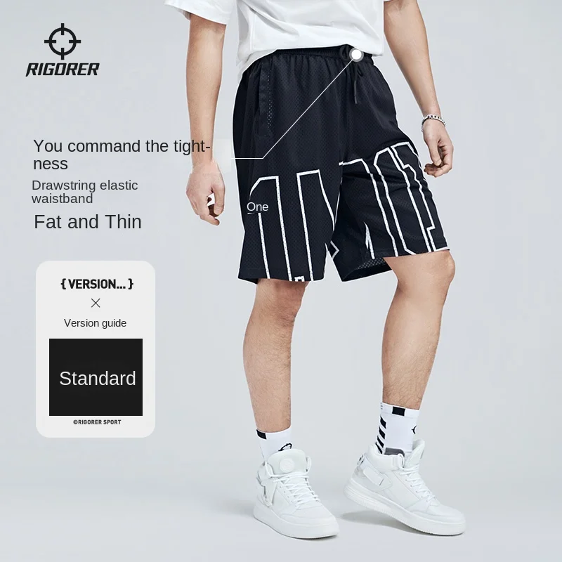 

RIGORER 2023 New Men's Basketball Polyester Sports Shorts Men Pants Comfortable Breathable Quick drying Knitted Shorts Pants