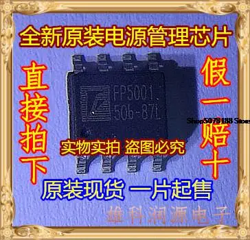 

5pieces FP5001DR FP5001 SOP-8