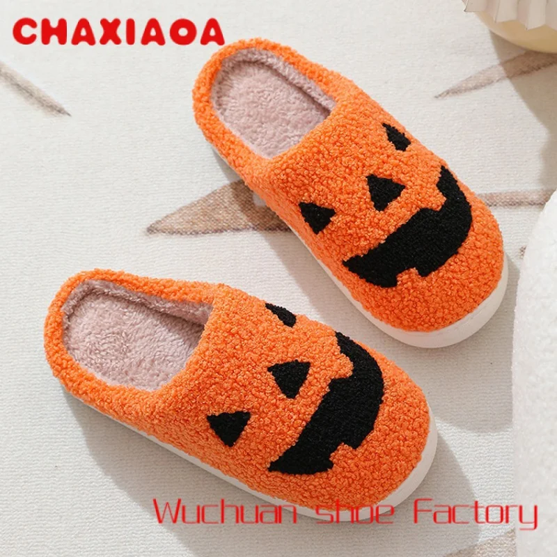 

2023 Fashion Funny House Spooky Slides Halloween Jack O Lantern Plush Slides Pumpkin Slippers for Women