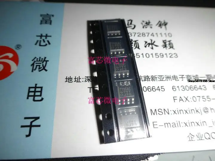 

10pieces 7705AC TL7705ACDR SOP8 Original