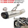 Slip On For BMW S1000RR S1000R 2019 2020 2021 2022 2023 Motorcycle Exhaust Escape Full System Modified Tube Link Pipe Muffler